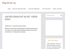 Tablet Screenshot of dong-ho-deo-tay.com